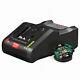 Bosch GAL 18v-160 C Professional Charger 220 Volt Only -Freeship&Track