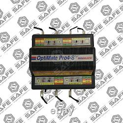 Optimate Pro 4-s Battery Charger