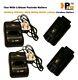 Pro Series Lithium 2 x Charger Base & 2 x Lithium battery Paslode Replacement