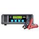 RSCP3024 Ring Smartcharge Pro 30A Battery Charger Professional Smart Charger